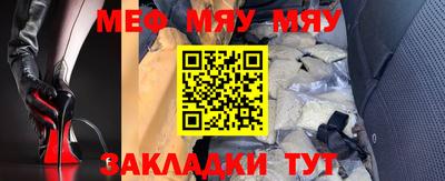 экстази Бузулук