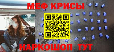 трава Будённовск