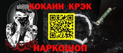 mdpv Бугуруслан
