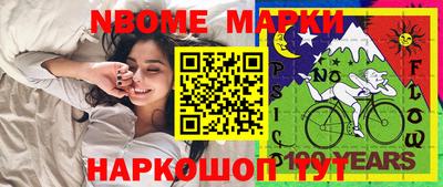 mdpv Бугуруслан