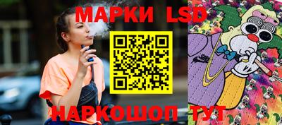 экстази Бузулук