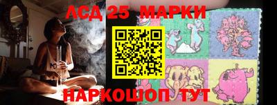 трава Будённовск