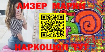 mdpv Бугуруслан