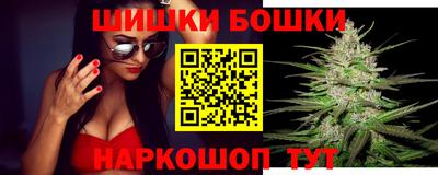 mdpv Бугуруслан