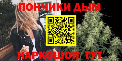экстази Бузулук