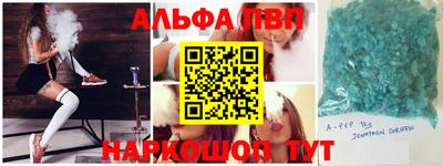 экстази Бузулук