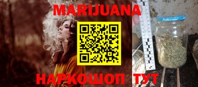трава Будённовск