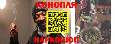 экстази Бузулук