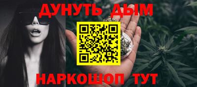трава Будённовск