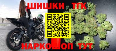 mdpv Бугуруслан