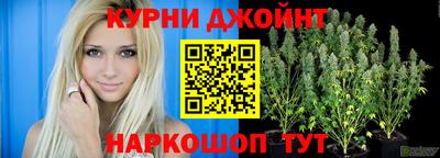 экстази Бузулук