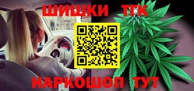 mdpv Бугуруслан