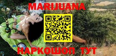 трава Будённовск
