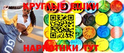 mdpv Бугуруслан