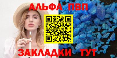 экстази Бузулук