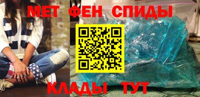 экстази Бузулук