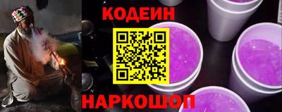 трава Будённовск