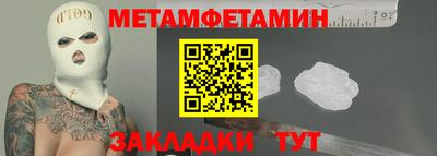 mdpv Бугуруслан