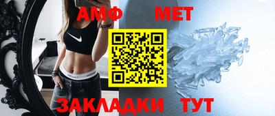 mdpv Бугуруслан