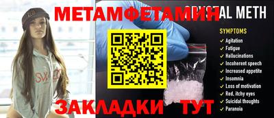 mdpv Бугуруслан