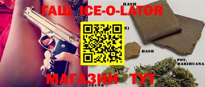 mdpv Бугуруслан