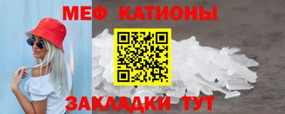 экстази Бузулук