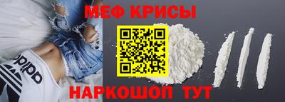 трава Будённовск