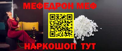 трава Будённовск
