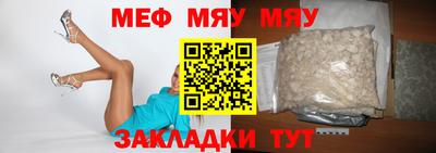 трава Будённовск